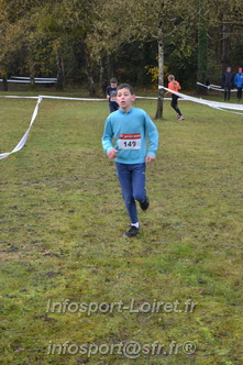 Trail de Mardie 2025/MARDIE_2025_00409.JPG